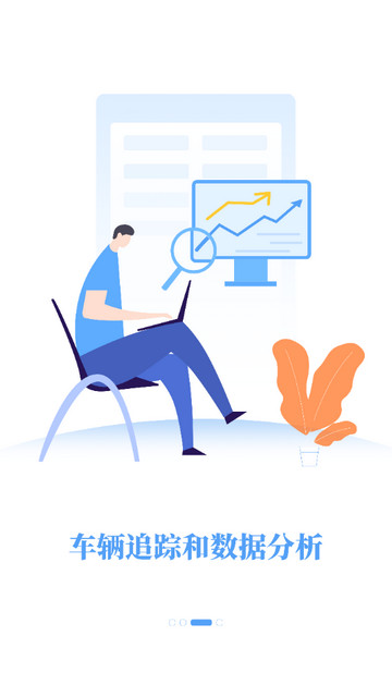 车到勒2024最新版