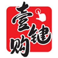 壹键购商城官方版