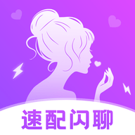 附近速配闪聊app官方版