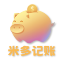 米多记账免费版