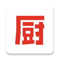 下厨房手机最新版