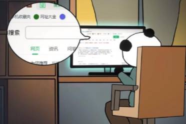 中国式网游勋章有什么用 勋章作用及彩蛋勋章领取方法