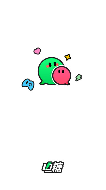 电糖app官方版