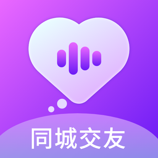 速配密友手机版