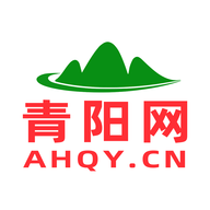 青阳网2025最新版