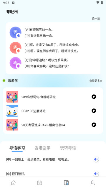 堆埋埋