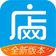 网店大师官方版