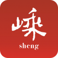 爱嵊州官方版