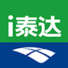i泰达安卓版