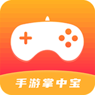 手游掌中宝2024最新版