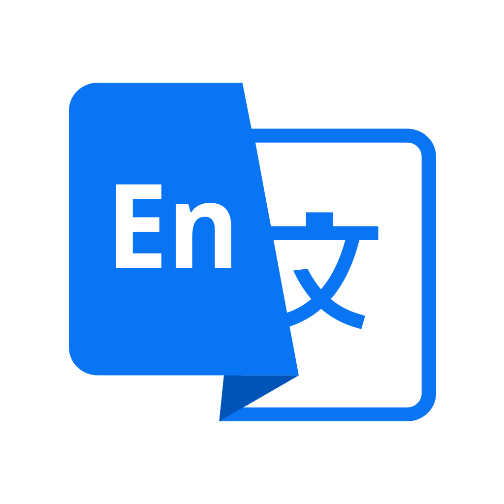 金牌翻译官手机版