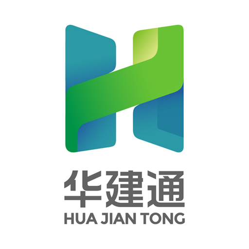 华建通手机版