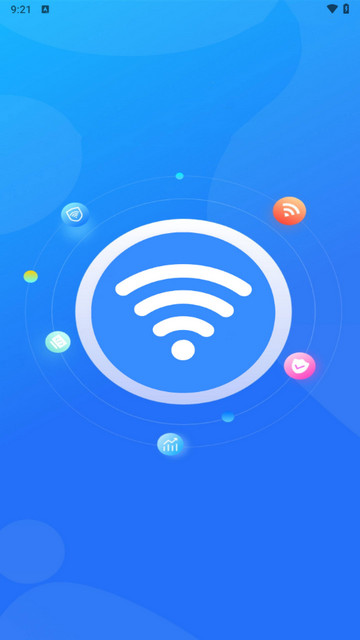 WiFi万能网络连接最新版