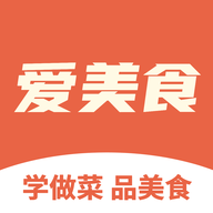 爱美食app官方版