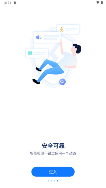 FFvideo