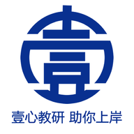 壹心研app官方版