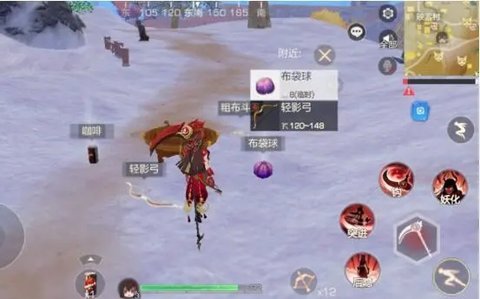 风云岛行动手机版