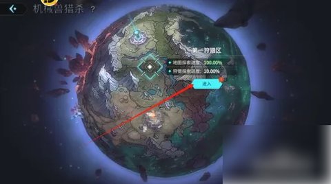 吟游战记免费版