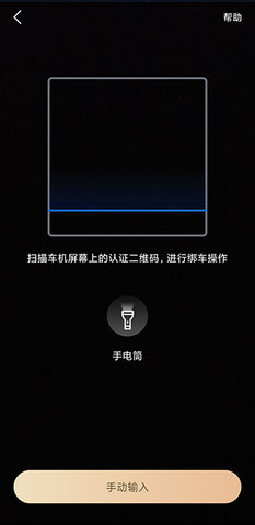 上汽荣威2025最新版