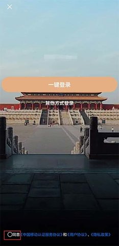 上汽荣威2025最新版