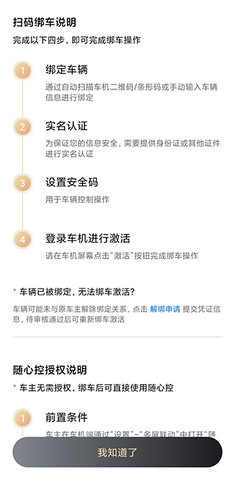 上汽荣威2025最新版