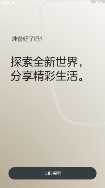 上汽荣威2025最新版