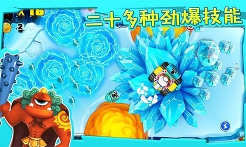 宫爆老奶奶手机版
