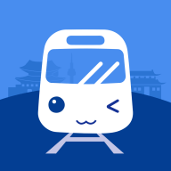 韩国地铁app最新版