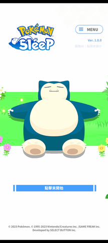Pokemon Sleep最新版
