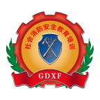 社会消防安全教育培训管理系统最新版