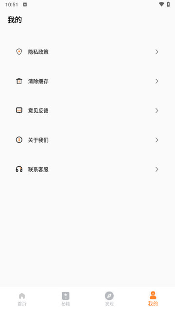 小鹿学车