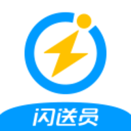 闪送员app官方版