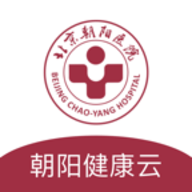 朝阳健康云APP版