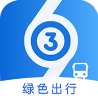 菏泽公交369出行APP