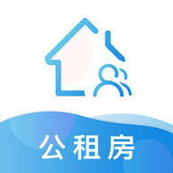 公租房官方版