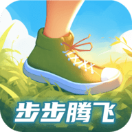 步步腾飞app官方版