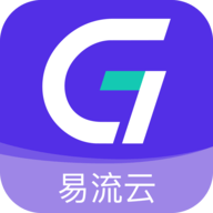 易流云手机版