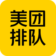 美团排队云端版