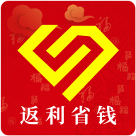 返利省钱联盟官方版
