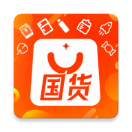 国货超市安卓版