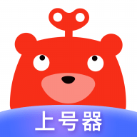 转转手游上号器安卓版