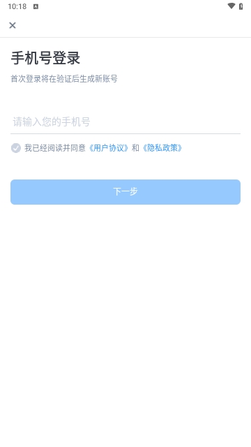 二级建造师题库自考王