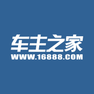 车主之家官方版