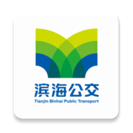 滨城通官方版