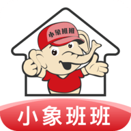 小象班班官方版