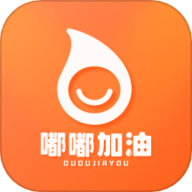 嘟嘟加油出行手机版