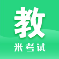 教育学考研2024最新版