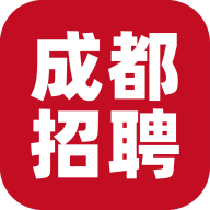 成都招聘网2024最新版