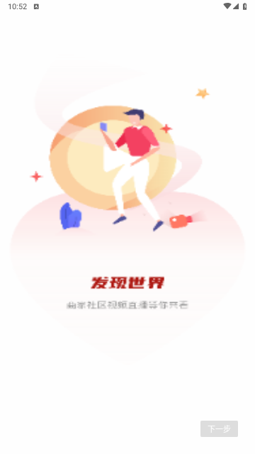 不得了精选2025最新版