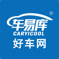 车易库好车官方版
